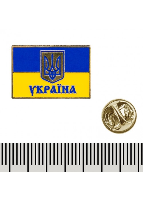 Металевий пін прямокутний Прапор України з Гербом - Україна (004)