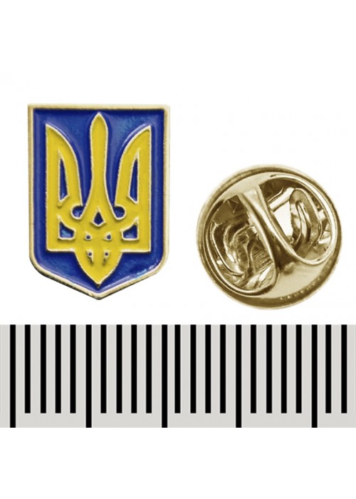 Металевий пін фігурний Герб України - жовтий Тризуб (011)