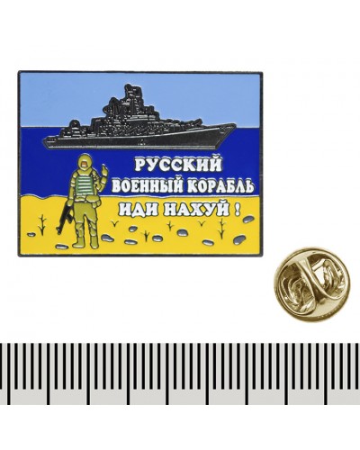 Металевий пін прямокутний "русский военный корабль иди на х#й (013)