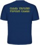 Футболка Тризуб - Слава Україні! Героям Слава! (синя)