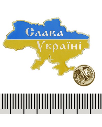 Металевий пін фігурний Карта України (Слава Україні) (017)