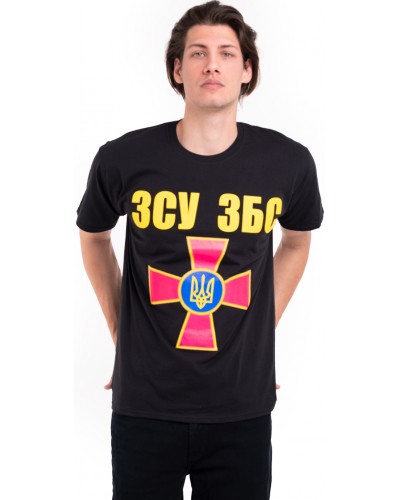 Футболка ЗСУ ЗБС