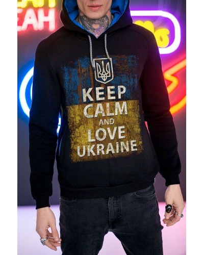 Худі Keep Calm and Love Ukraine