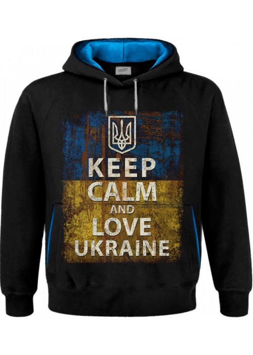 Худі Keep Calm and Love Ukraine