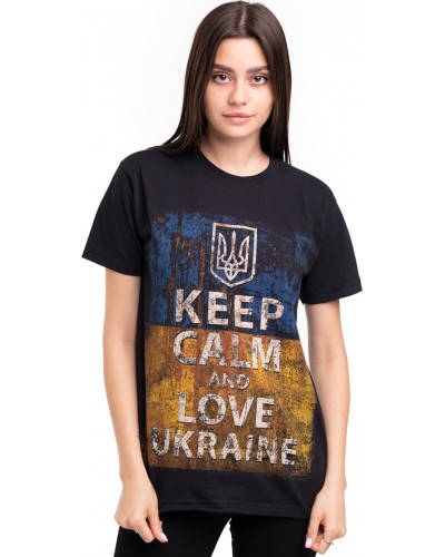 Футболка "Keep Calm and Love Ukraine"