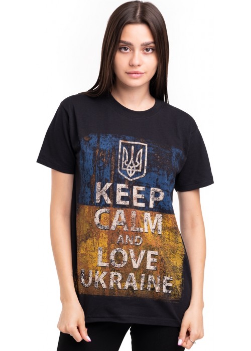 Футболка "Keep Calm and Love Ukraine"