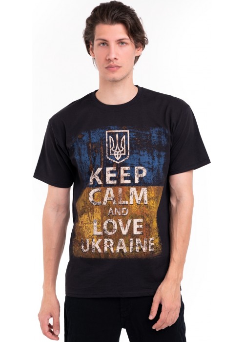 Футболка "Keep Calm and Love Ukraine"