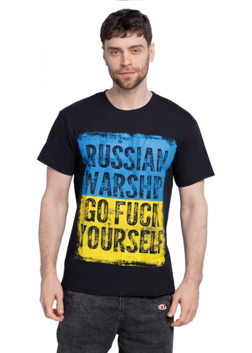 Футболка "Russian warship,go fuck yourself (прапор)"