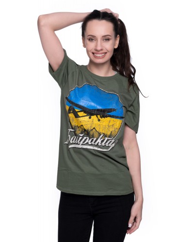 Оливкова футболка Байрактар