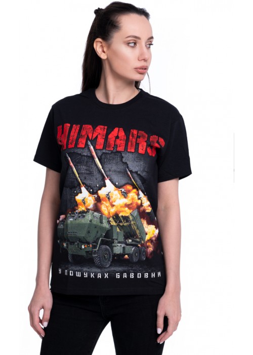 Футболка Himars "У пошуках бавовни" (2022 tour)