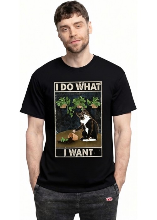 Футболка I do what I want