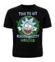 Футболка Rick And Morty Riggity Riggity Wrecked