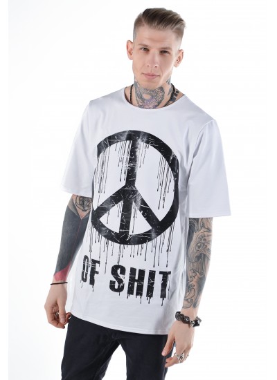 Подовжена футболка Peace of Shit White
